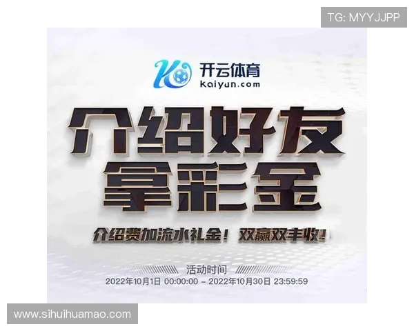 开云体育下载最新版操作指南，轻松下载安装步骤详解助你快速使用体育应用