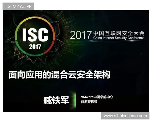 云开集团网址官网安全访问指南与常见问题解决方案