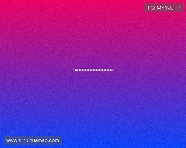 KY体育网址官方网站，最新优惠活动和彩金福利全面解析