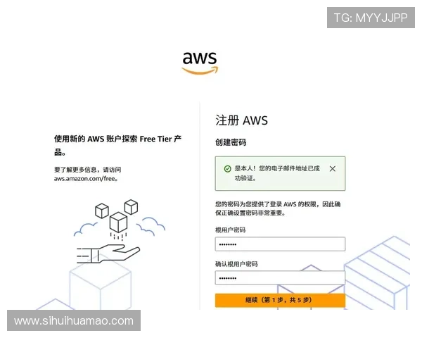 开云官网账号注册常见问题解答注册步骤详细讲解新手注册遇到的问题与解决方案 开云官网平台账号注册的常见难题解决方案详解 开云官网注册账号安全保护措施及预防技巧全解析