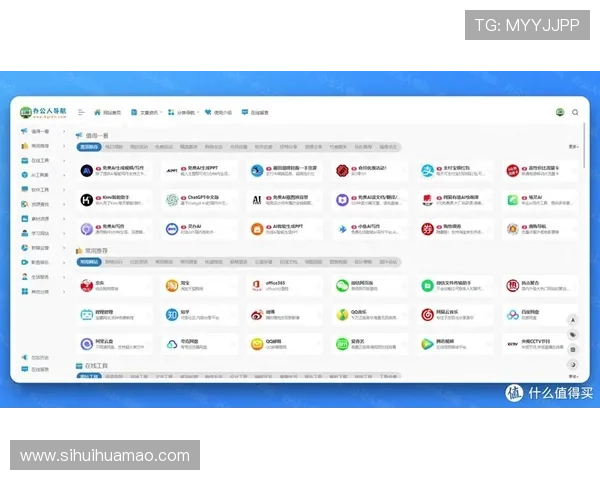 开云网址app手机界面功能介绍，全面掌握操作技巧提升效率