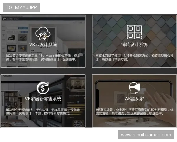 开启无忧购物体验，开云电子网址提供的安全保障措施详解