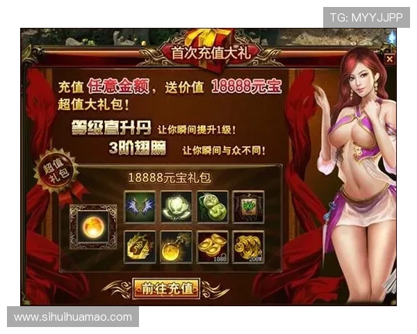 开云注册游戏最新优惠活动，注册即可享受大量优惠券和礼包