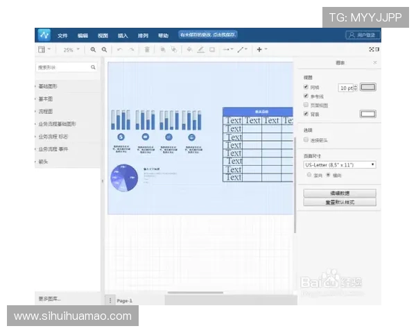 开云链接入口官方教程及操作流程详解帮助新手轻松上手