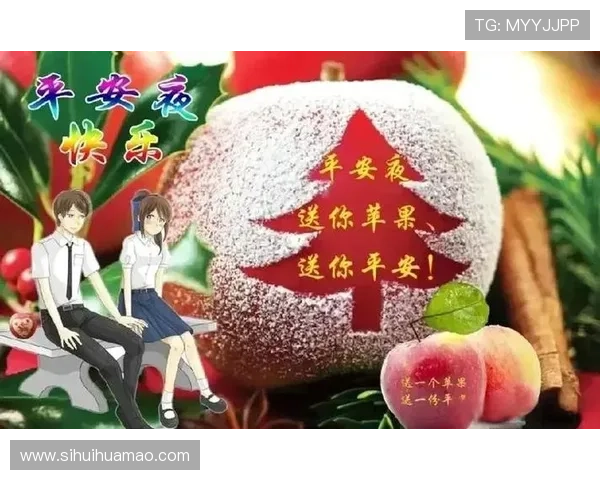 探索开运平台的多种吉祥方案让你的生活更加顺利与幸福 探索开运平台的多种吉祥方案让你的生活更加顺利与幸福