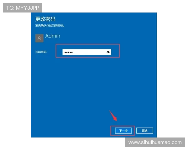 开运注册：简易步骤助你快速开启命运新篇章的全面指南