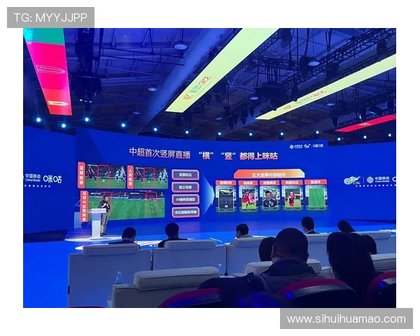 华体会体育官方手机版：随时随地开启精彩体育赛事直播