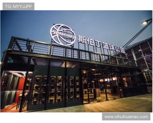 华体会体育网站赞助国米助力球队发展推动体育产业多元化合作