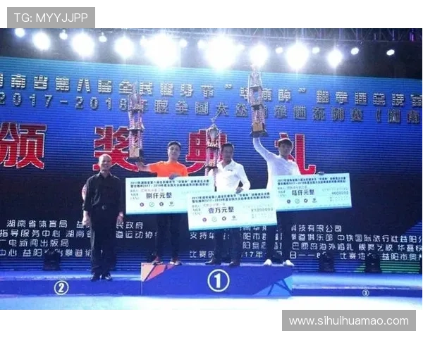 华体会在线官网提供最全面的体育赛事直播和最新体育资讯，助你掌握第一手体育动态