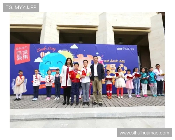 华体会官网活动精彩纷呈多样化内容全面升级体验更丰富