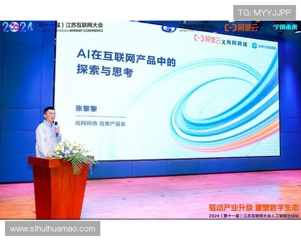 华体会手机登录入口.xxx:轻松掌握手机登陆华体会的最新途径