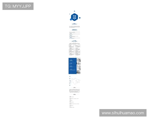 华体会注册官网:全面解析注册流程与最新优惠活动推荐