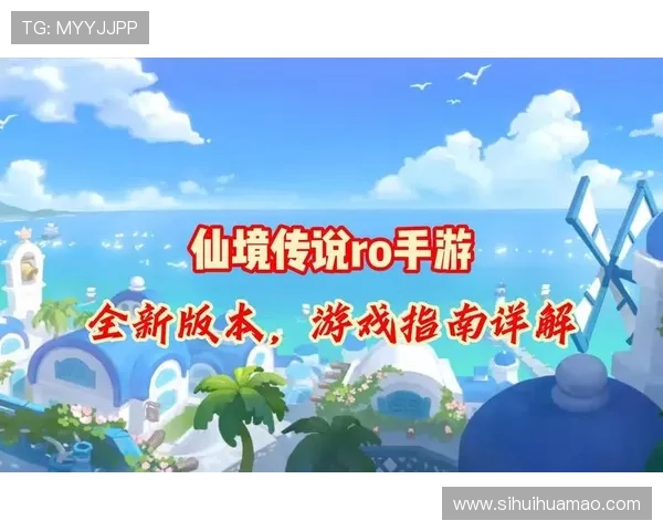 ht h网页版登录入口全面指南帮助玩家快速顺利登录游戏体验最新版本