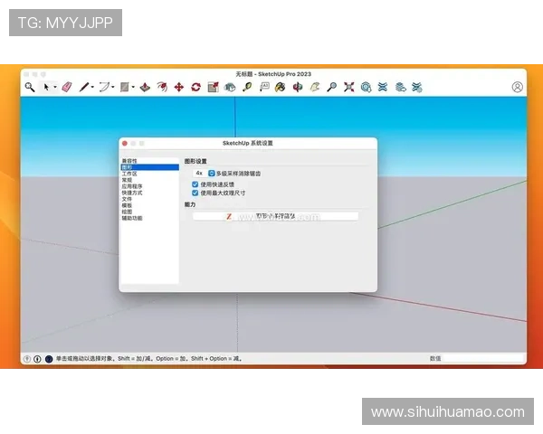 关于2024最新版hthcom改到哪了的最新消息与用户常见问题解答 关于2024最新版hthcom改到哪了的最新消息与用户常见问题解答