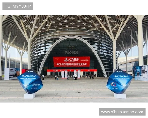 华体会·(hth)体育登入教育网的发展前景与行业竞争优势探讨