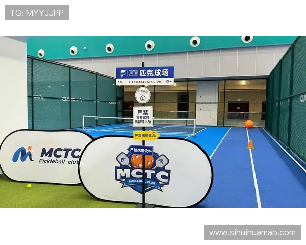 华体会体育手机版全面升级带来极致体验让你随时随地畅享体育盛宴