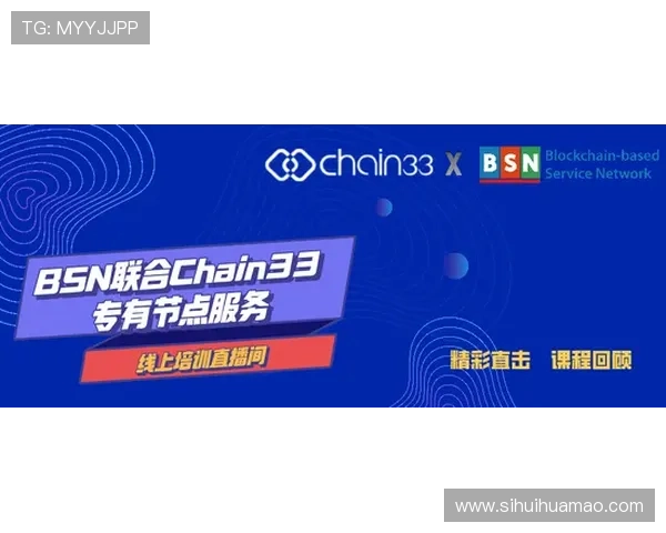 华体会在线官网提供最全面的体育赛事直播与竞猜服务，助你轻松享受体育盛宴