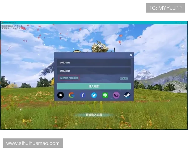 华体会正规官网稳定的服务器保障，确保每一次游戏都流畅顺畅无卡顿