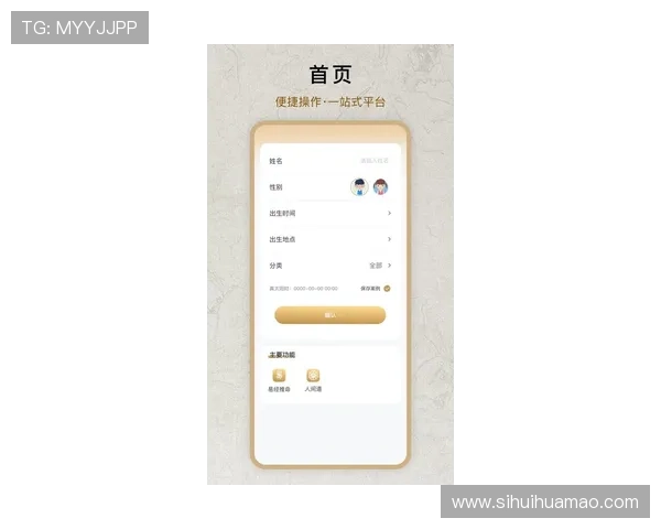 华体会网站入口最新登录指南,帮助用户轻松访问体育娱乐平台 华体会网站入口最新登录指南,帮助用户轻松访问体育娱乐平台