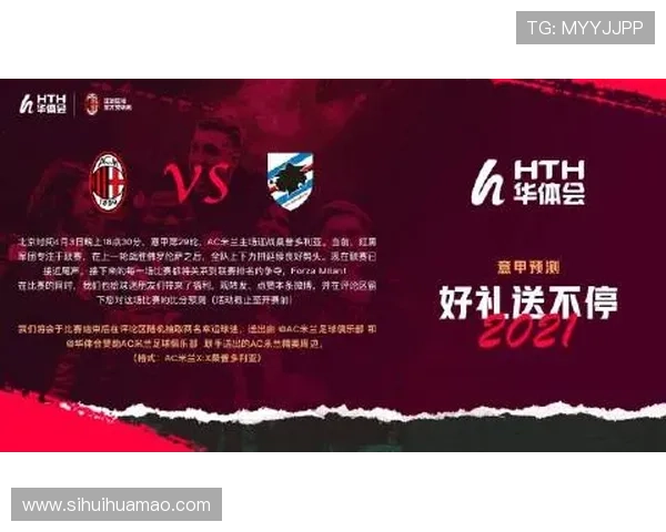 提升hth华体会会员卡使用体验的实用技巧与建议