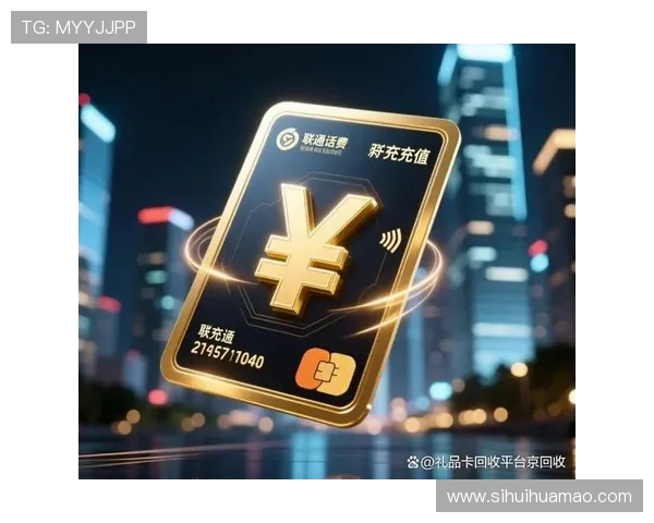 hth.com网：了解平台的多元化支付方式，保障你的充值交易安全便捷