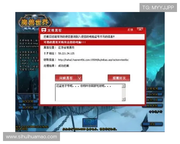hth体育官网网站为广大玩家提供安全稳定的登录体验和专业的游戏数据分析服务