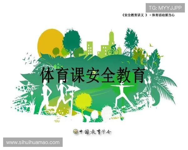 ued体育网址如何保障用户的账号安全与个人信息隐私保护